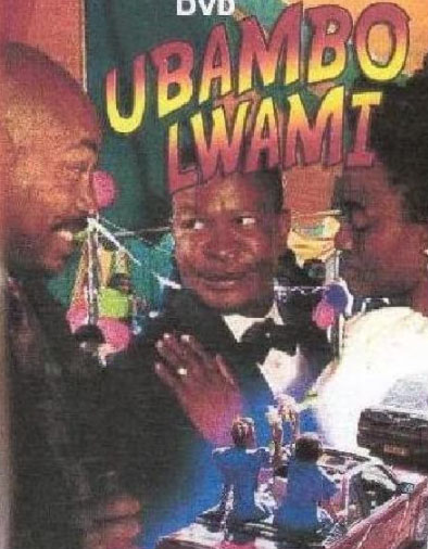 Ubambo Lwani television series